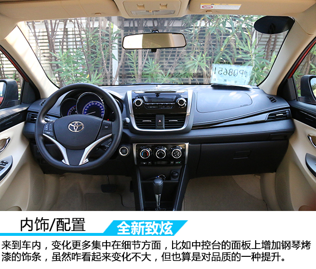 颜值加性能试驾全新海外版胜达,广汽丰田颜值巅峰测试