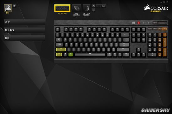 海盗船键盘k70pro左shift,海盗船k57rgb无线游戏键盘评测