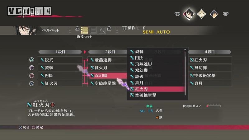 狂战传说一口气看完,狂战传说完整版免费看