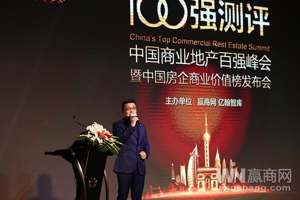 蓝光李嘉:宝贝江湖小镇成商业利器客流激增129%的秘密