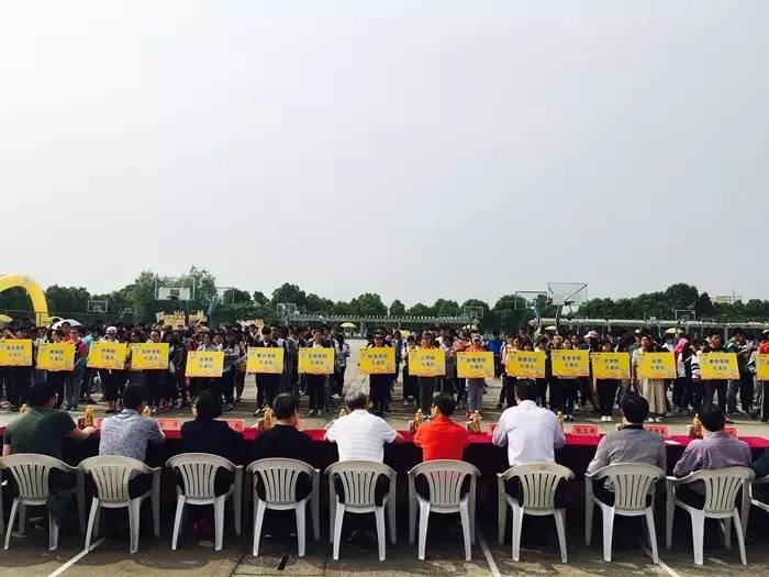 别young,别young跨界潮流艺术展