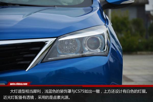 长安悦翔v72017动力不足,悦翔v7二手车试驾视频