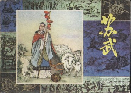 中国傲骨名人,史上九大傲骨名人