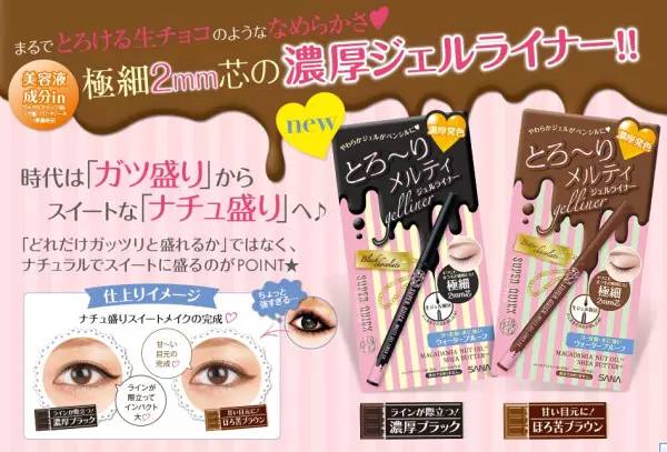 性价比超高美妆好物,性价比高的大牌美妆