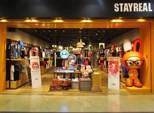 港台明星副业多，佢哋间店你去过未？