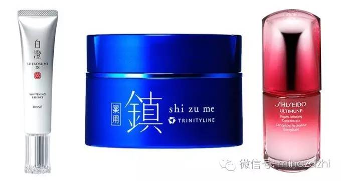 cosme缇庡澶ц祻姒滃崟,鏃ユ湰cosme缇庡澶ц祻瀹屾暣姒滃崟