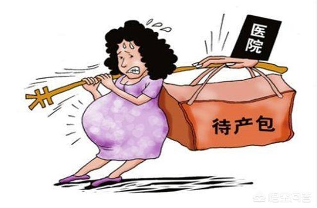 孕妇冬季入院待产包清单,坐月子期间入院待产包清单