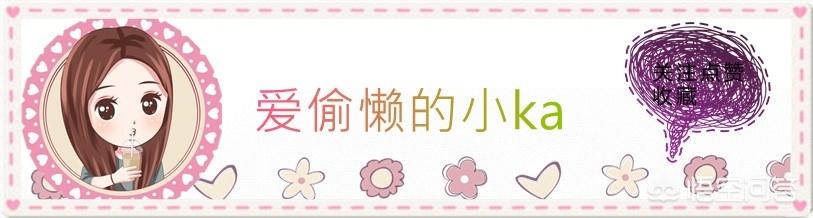 好用的渐变亮晶晶腮红,有哪些好用的腮红