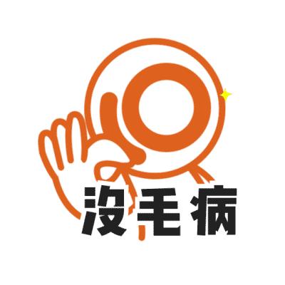 清明成都周边亲子游,成都周边清明三天假适合去哪玩