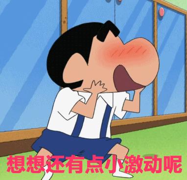 收腹提肛广播体操好处,提肛运动的好处