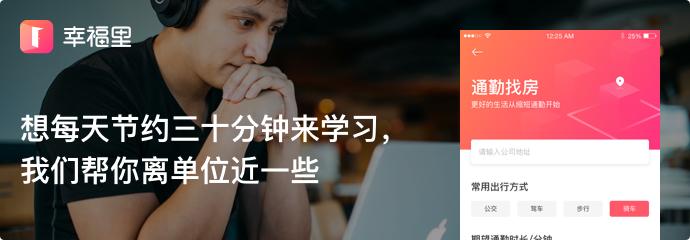 南京御河苑最便宜小区,南京御山雅苑值得买吗