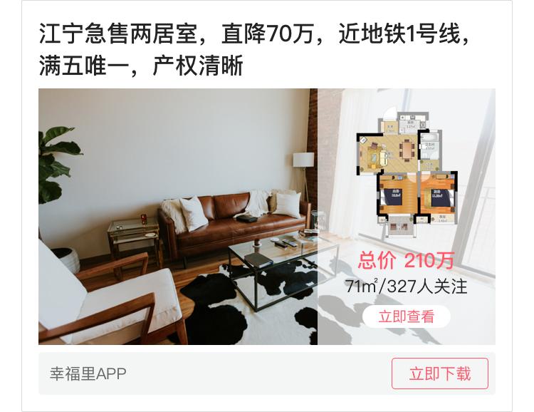 租房如果押金不退水电费该不该交,租房不退押金还需要交水电费吗