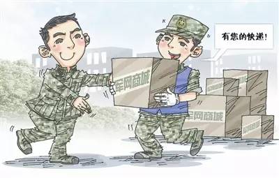 海淘需谨慎快递包裹,海淘有风险切勿贪图便宜