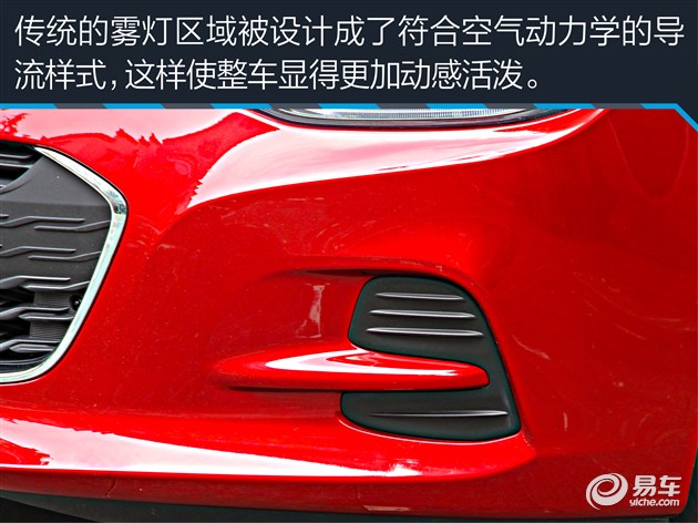 教你选车上汽通用雪佛兰科沃兹,试驾新车雪佛兰科沃兹