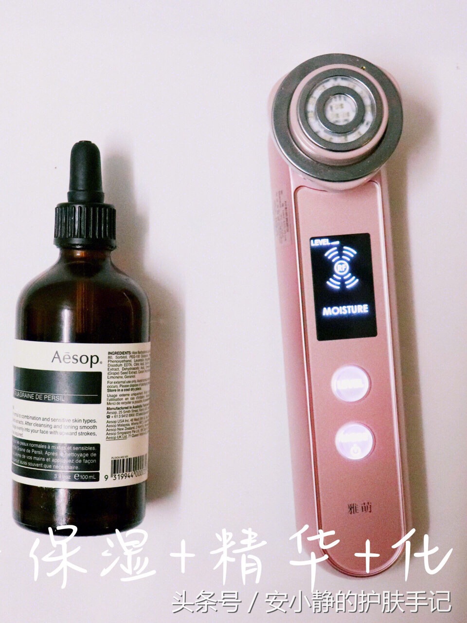 换季皮肤长痘起皮干燥怎么办,换季皮肤敏感爆痘怎么办