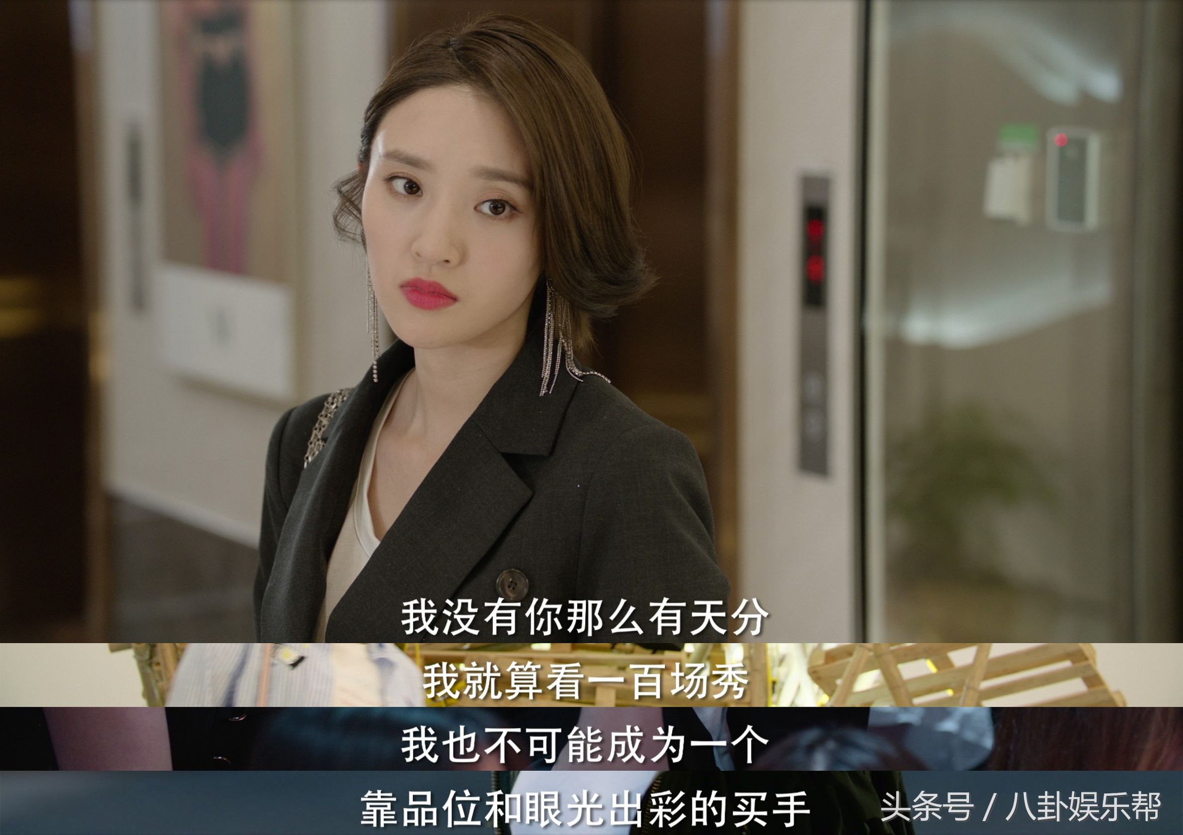 站在食物链最顶端的是什么,站在食物链顶端永远是高层