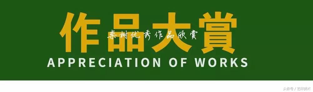 栾树画室北京,栾树画室