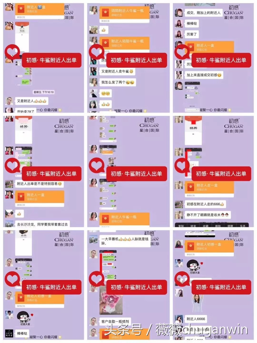 新手适合哪个牌子的安全套,新手买哪种安全套