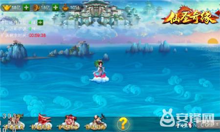 仙圣奇缘手游版,仙圣奇缘1.2.1手游官网下载