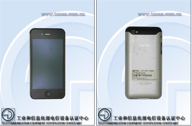 脑洞大开!原来工信部里有这么多有趣的手机品牌