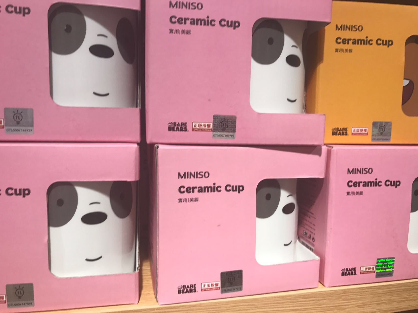 名创优品东西是山寨的吗,名创优品山寨品牌