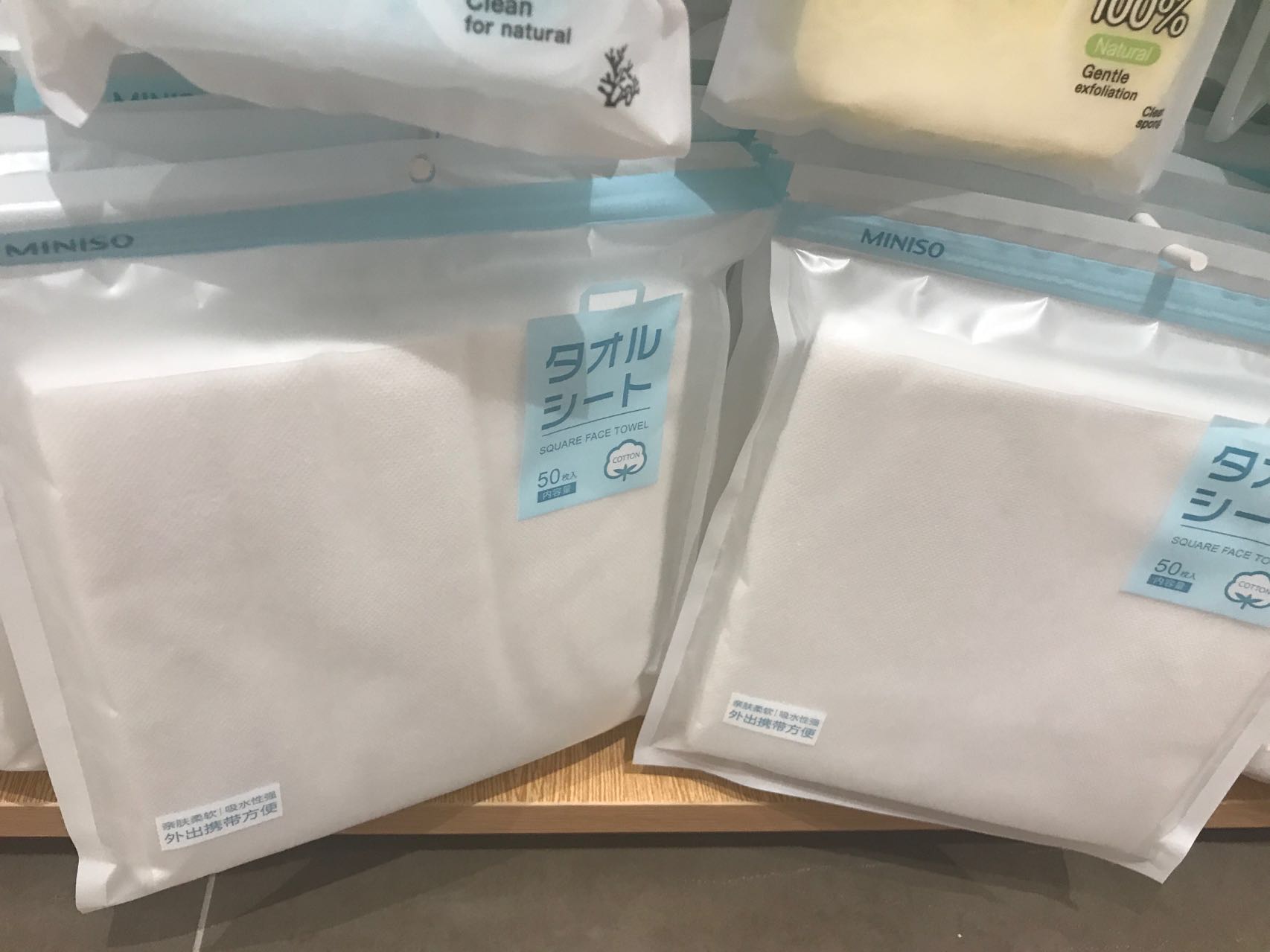 名创优品东西是山寨的吗,名创优品山寨品牌