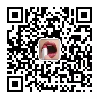 一支适合自己的口红,一款适合所有人的口红