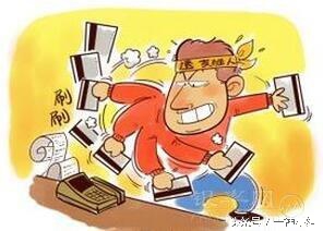 兴业信用卡临时提额如何变为固定,中信信用卡出临时额度怎么转固额