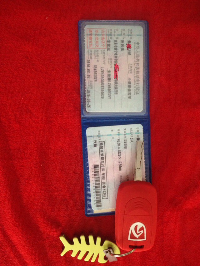 喜购宝骏560，提的利索，用的踏实