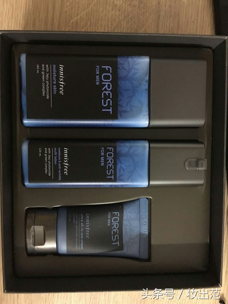 比较好用的水乳套装评价,比较好的水乳套装推荐