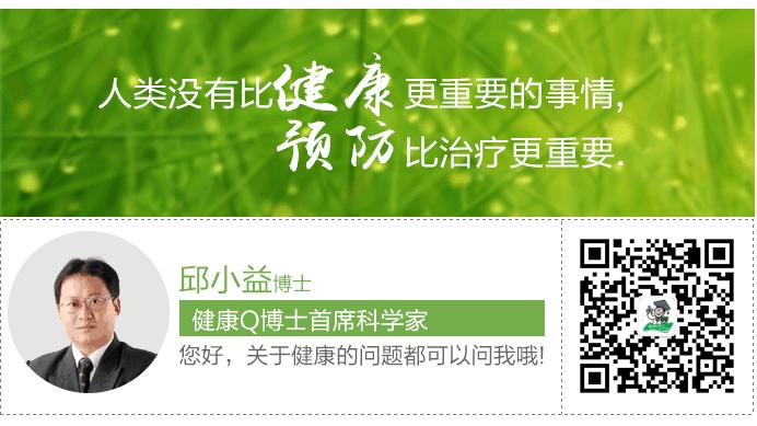 多事之秋的病,多事之秋应该如何应对