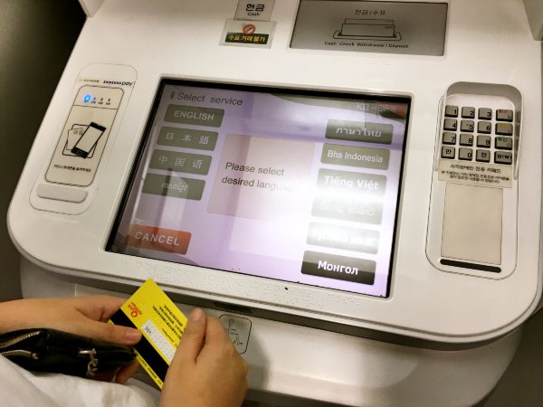 韩国美食集合大全,最新韩国美食大全