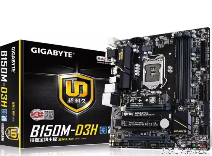 intel酷睿i3-6100cpu过时了吗,怎么提升inteli3-6100性能