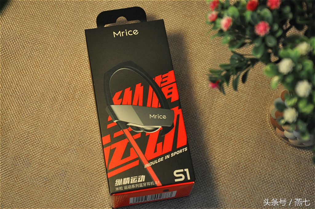 香港蓝牙耳机测评推荐,香港品牌测评