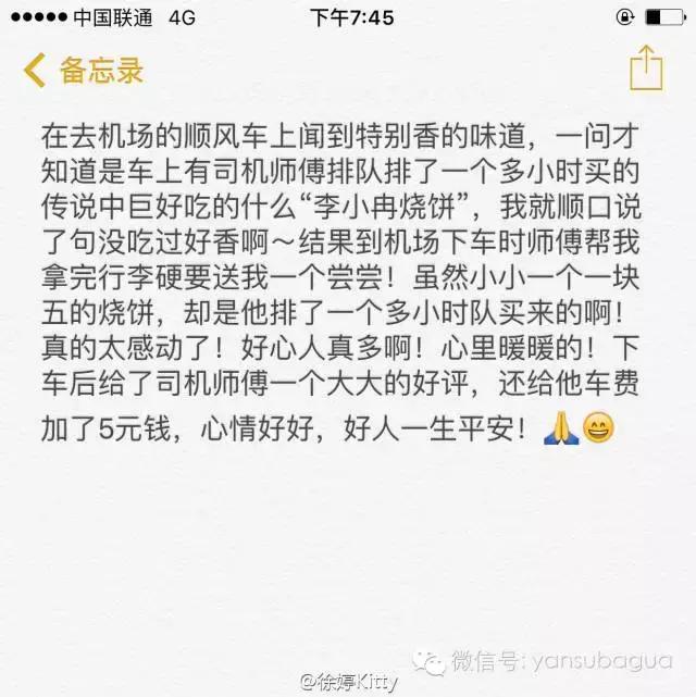 癌症去世的女演员,患癌去世的年轻女演员