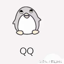 qq小企鹅个性图标,qq小企鹅的标志怎么弄
