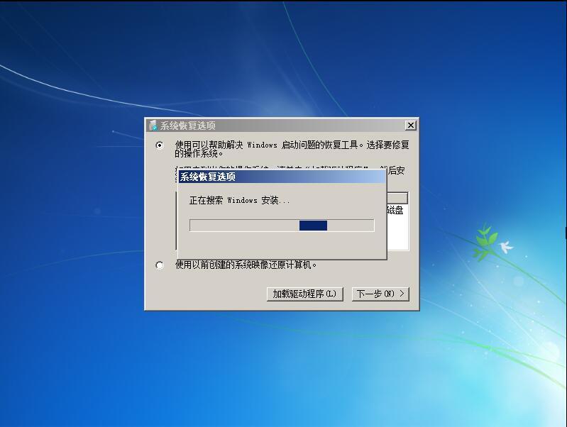 电脑重装系统小白一键装机靠谱吗,小白装电脑系统详细操作