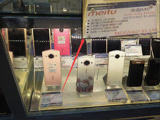 美图m6什么时候出,美图m6怎么样值不值得买