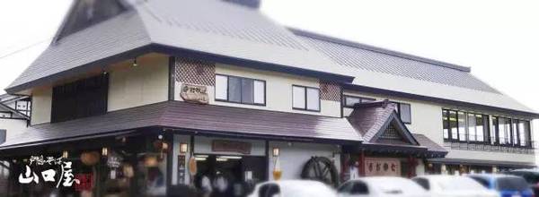 七天东京之旅,东京7天自由行全攻略