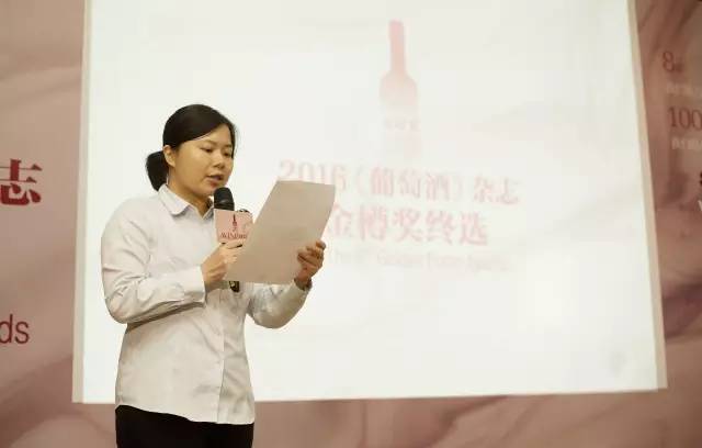 金樽奖含金量,金樽奖是什么