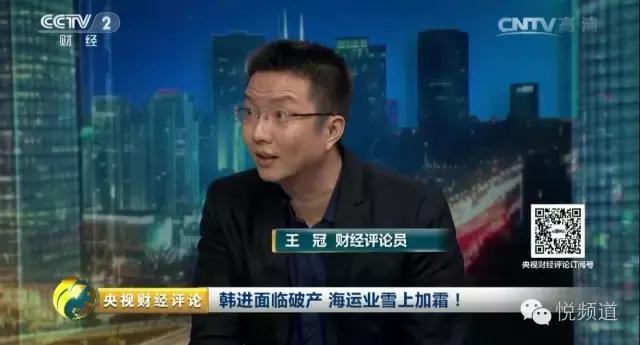 娴疯繍鍊掗棴,娴疯繍鐮翠骇