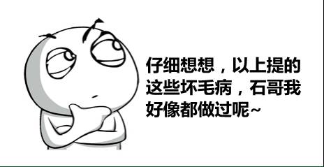 野球场上你会遇到哪些人,野球场碰到一直说你犯规的人