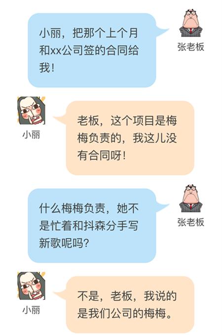合同原件扫描怎么操作,合同原件和扫描件的法律效力