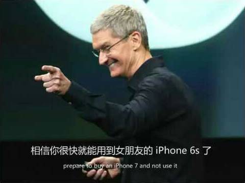 iphone7过时了吗,iphone7现在性能过时了吗