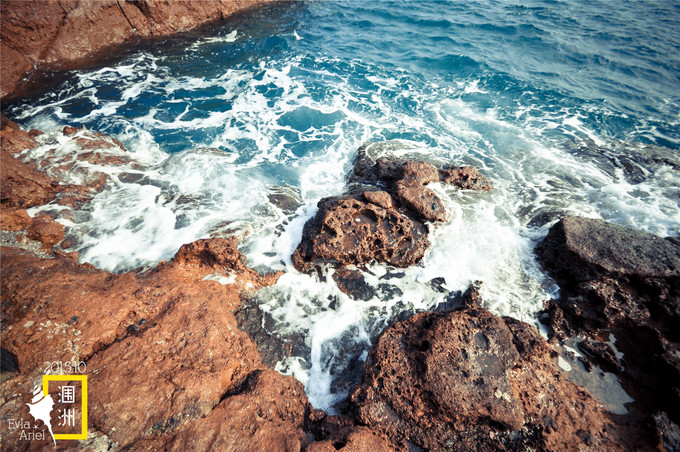 涠洲岛的浪漫旅行,和你去浪漫的涠洲岛