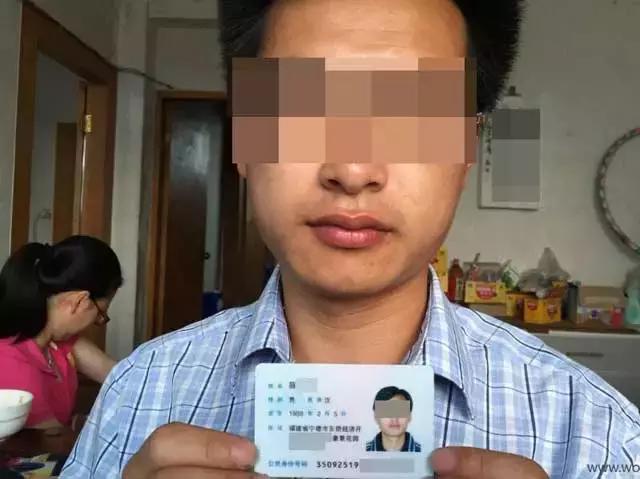 持证照片被泄露,单独身份证照片被泄露