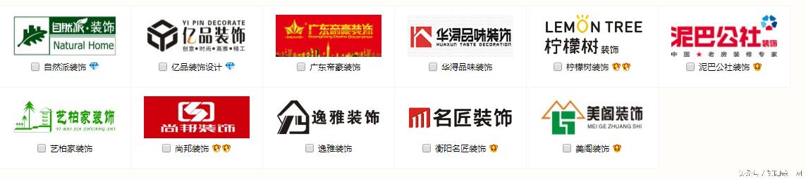 邵阳实木地板安装,衡阳木地板安装价格多少