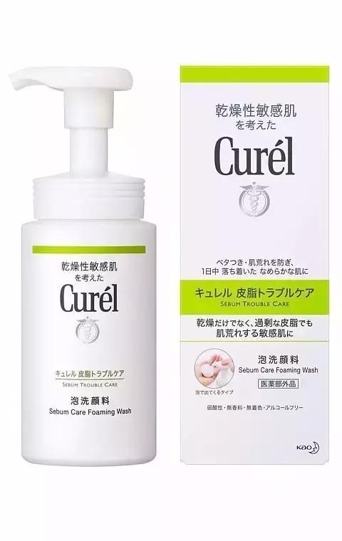 痘痘总是不好赶快试试这个方法,痘痘好不了是什么原因