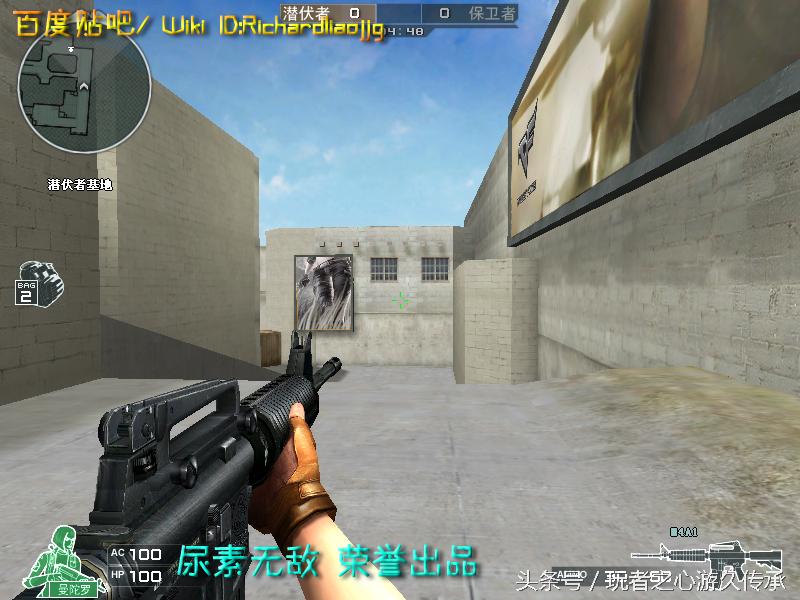 全服最稀有枪械,cf全服最稀有武器