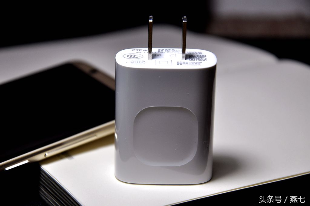 中兴天机7新品发布会视频,中兴天机七手机